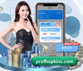 九游在线网页 APP