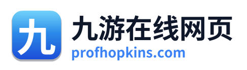 九游在线网页